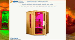 Desktop Screenshot of gsoellpointner.at